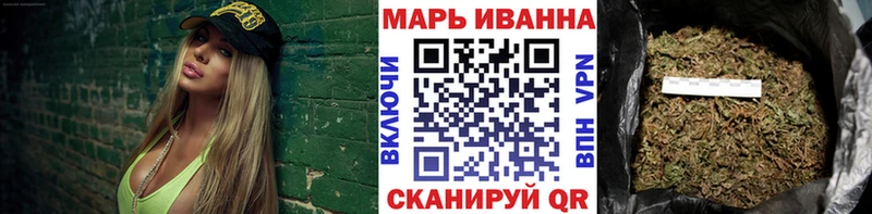 Как найти закладки Алдан Cocaine  СОЛЬ  ГАШ 
