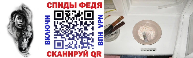 АМФЕТАМИН Розовый это официальный сайт Алдан