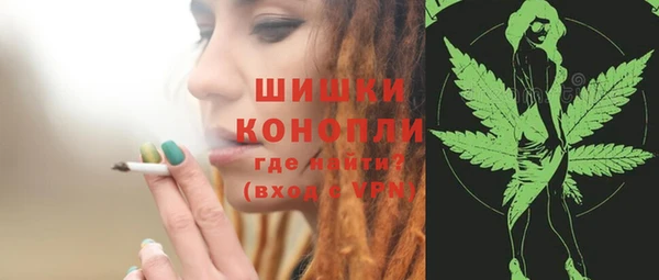 трава Абинск