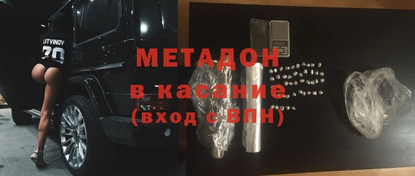 а пвп мука Абаза