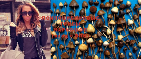 кокаин VHQ Рославль
