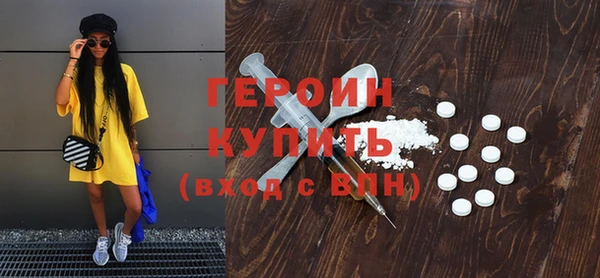 амф Киреевск