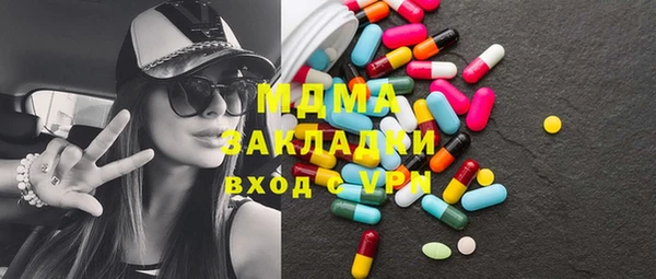 винт Кинешма