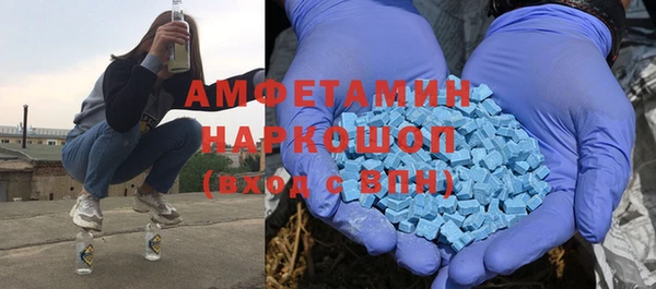 а пвп мука Абаза