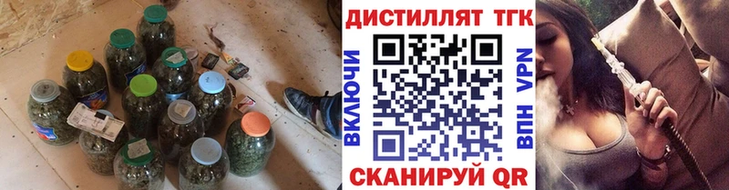 цены наркотик  Алдан  ссылка на мегу маркетплейс  ТГК Wax 